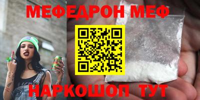 ГАЛЛЮЦИНОГЕННЫЕ ГРИБЫ Берёзовский