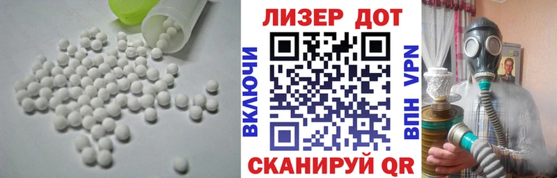 наркотики  Серов  ЛСД экстази ecstasy 
