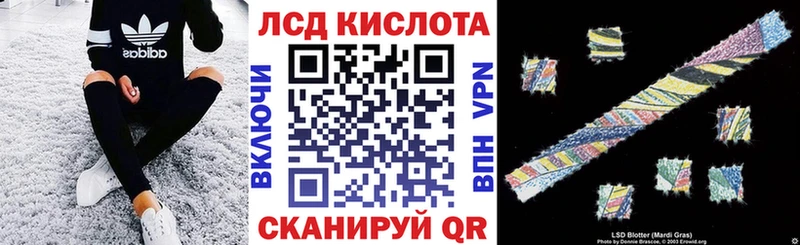 Марки 25I-NBOMe 1,5мг  где купить наркотик  нарко площадка Telegram  Серов 